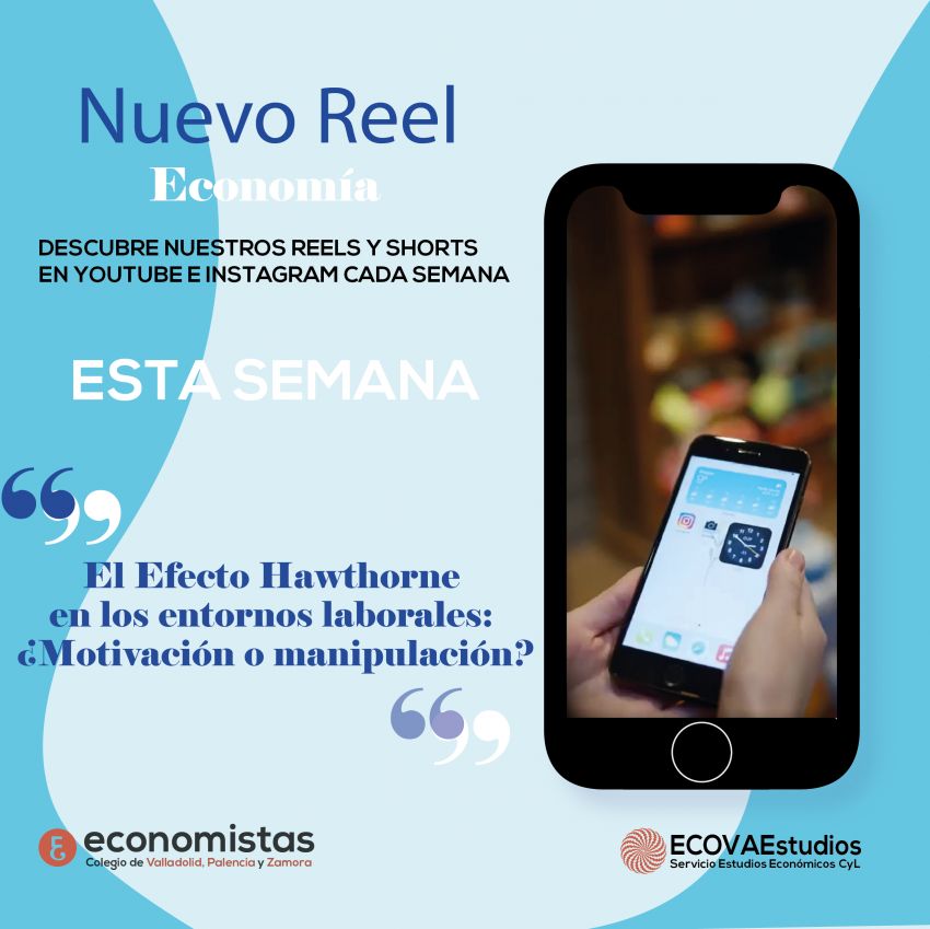 REEL LUNES 4 HAWTHORNE 09