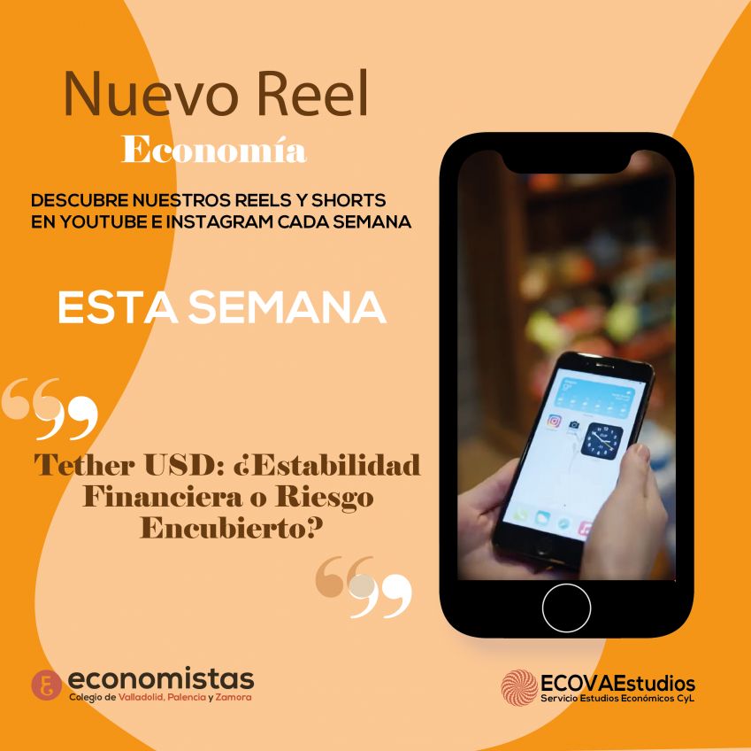 REEL LUNES 11 TETHER 08